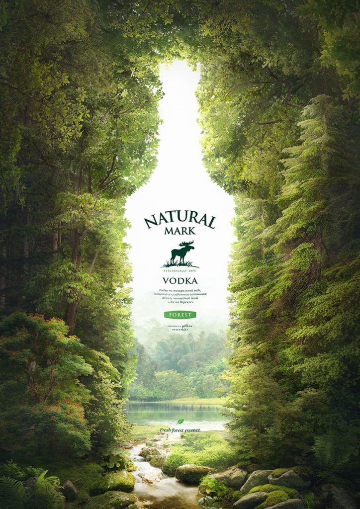NATURE theme graphic