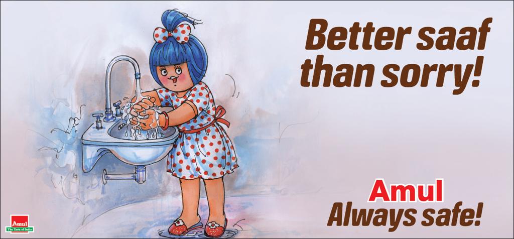 Amul and Iconic Branding