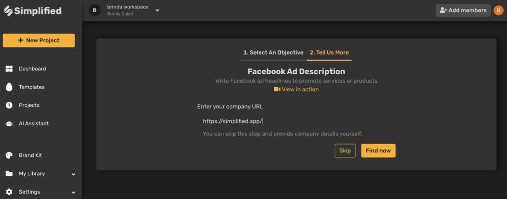 Simplified Facebook ad description generator start page